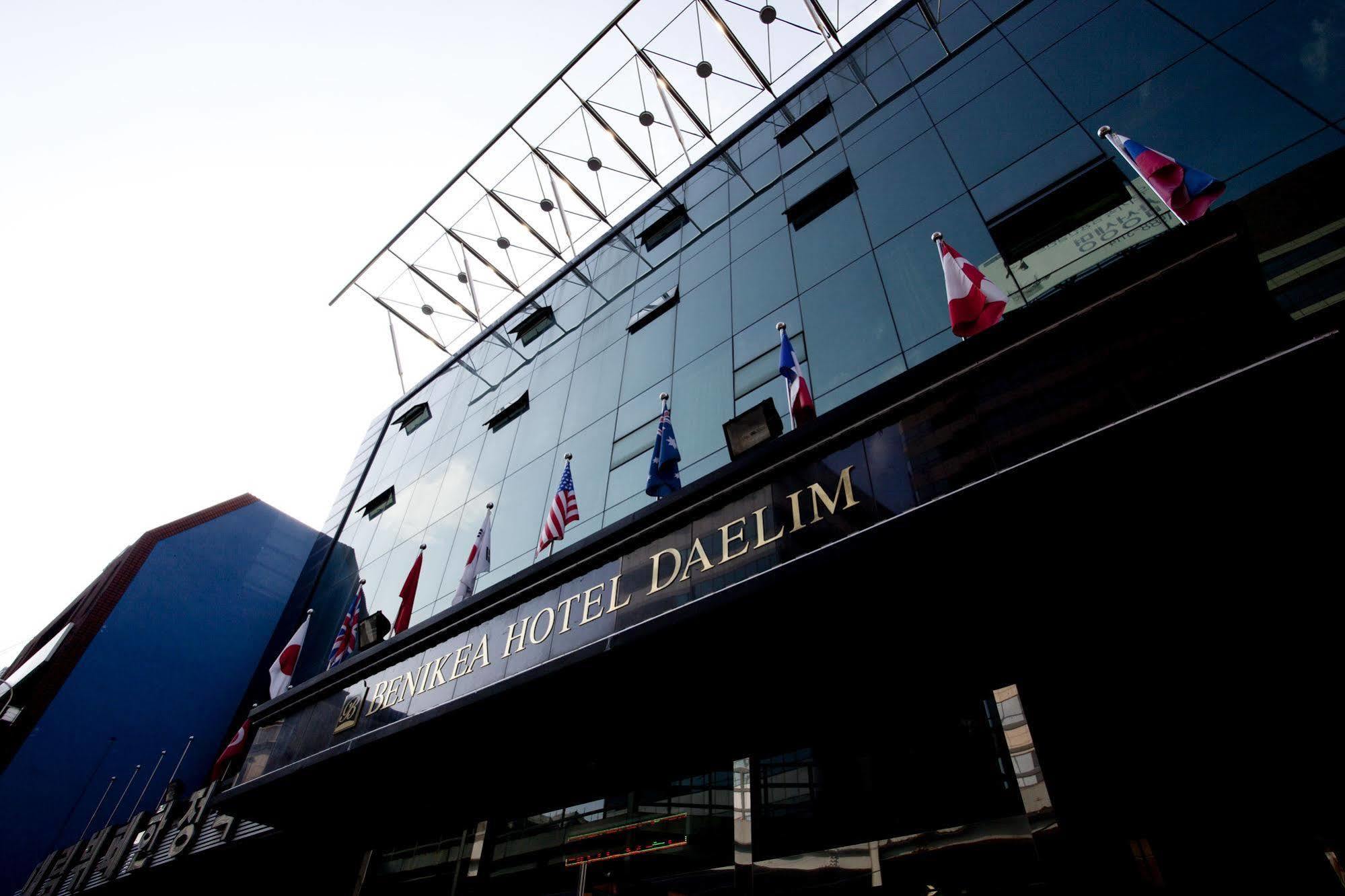 Benikea Daelim Hotel Tedzson Kültér fotó