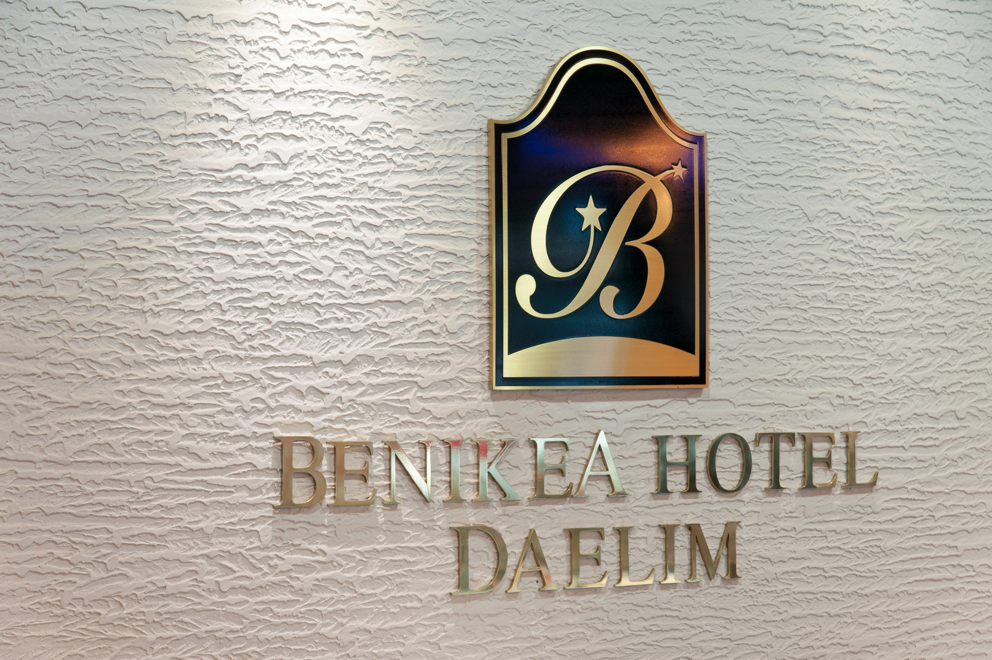 Benikea Daelim Hotel Tedzson Kültér fotó